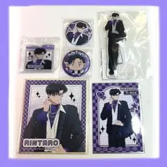 多聞くん今どっち！？ キャラ福くじ 甲斐倫太郎 まとめ売り - メルカリ