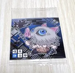 Item thumbnail for item f0640b22-fb8d-43e9-ab66-e5f8696cc907