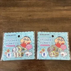 セリア クレヨンしんちゃん おはじきシール 2点セット【匿名配送】
