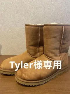 Item thumbnail for item d65c48bc-e148-407e-9bae-ef76b81000fa