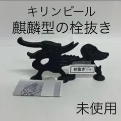 Item thumbnail for item 0badd38e-4c8a-4e3d-b4ce-cadc3e006350