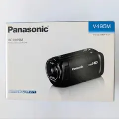 2025年最新】ビデオカメラ パナソニック 495の人気アイテム - メルカリ