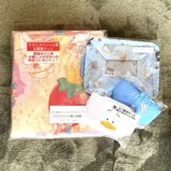 【新品】サンリオ一番くじ ラストワン含む4点セット！匿名配送