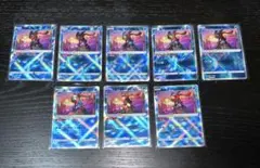 【かがやくゲッコウガ】 004/038 003/053 004/044 8枚