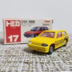 トミカ ホンダ シビック 小林信行 No.17 1/58 トミカ ホンダ シビック 小林信行 No.17 1/58