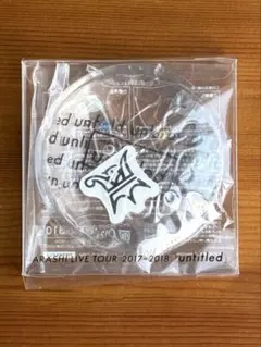 ARASHI LIVE TOUR 2017-2018 untitled