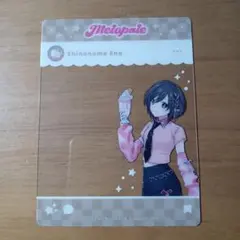 プロセカ　メロパレ　クリアカード　東雲絵名