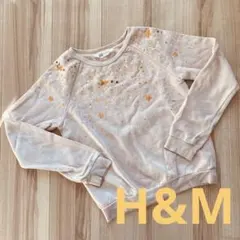 Item thumbnail for item 68f085ca-c046-4345-a0af-0c5d3535b80d