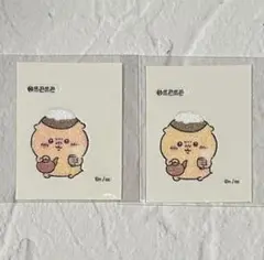 ちいかわ 韓国 シール くりまんじゅう