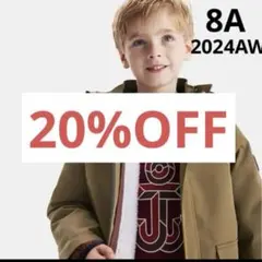 2024AW新品　Jacadi 3wayウィンドブレーカー　カーキ 8A