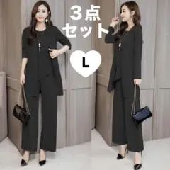 Item thumbnail for item aaa8a48e-5c9e-4ff6-ab08-59eadff33e45