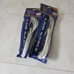 Harmonnet LANケーブル 5m 2本セット