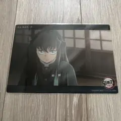 鬼滅の刃 ビッグクリアカード WEBSHOP くじ 時透無一郎 柱稽古編　50