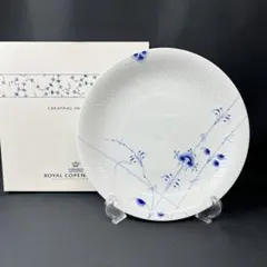 【未使用】ロイヤルコペンハーゲン ブルーパルメッテ プレート 皿 26cm ２枚 ブルーパルメッテ プレート 26cm|ロイヤル コペンハーゲン 公式