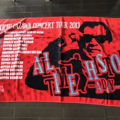 Item thumbnail for item 59f1d3b0-1a82-4073-b852-5fddeddbabf8