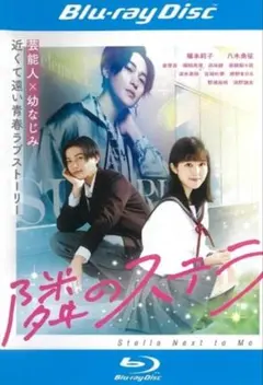 Item thumbnail for item be850345-aed0-4087-9967-1efcd61a5904