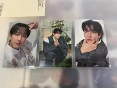 スキズ Hollow チャンビン 3枚セット