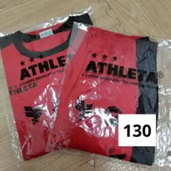 ATHLETA　ピステ上下セット　130 新品、未使用