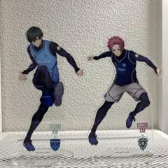 糸師凛　糸師冴　アクリルスタンド