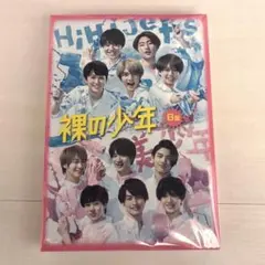 2025年最新】少年忍者dvdの人気アイテム - メルカリ