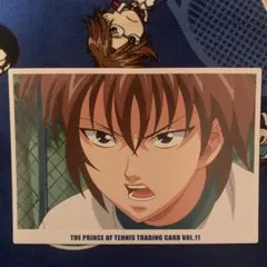 テニスの王子様　不二周助　トレカvol.11 テニプリ