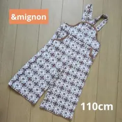 &mignon サロペット 110cm バースデイ