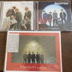 King & Prince DVD Blu-ray CD セット - メルカリ