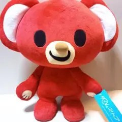 タイムスリップTV　NHK ヤンヤンムウくん　ぬいぐるみ おかあさんといっしょ 2026年最新】ヤンヤンムウくんの人気アイテム - メルカリ