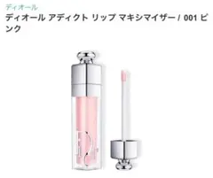 Item thumbnail for item 82c6dcca-39ad-4ed7-bd7e-4eb1a3b88651