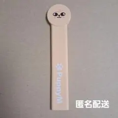 StrayKids スンミン うちわグリップ SKZOO パピーム PuppyM