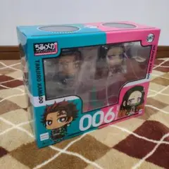 Item thumbnail for item f78c0824-a84b-442b-b073-635dbbda0607