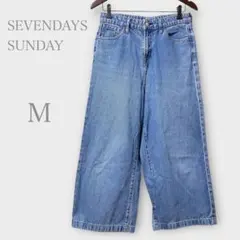 セブンデイズサンデイ　ワイドジーンズ　デニムパンツ　ブルー　M