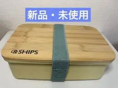 新品・未使用）ファンケル オリジナル マルチフードコンテナのサムネイル