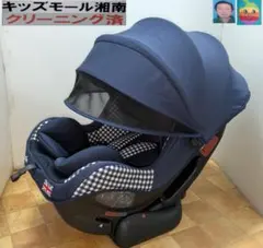綺麗/Joieチルト/新生児～４歳頃/ベルト固定/日除け付き/洗濯済のサムネイル