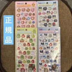 たまごっち　ボンボンドロップシール4種セット