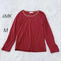 アイアイエムケー/カットソー/レースデザイン/コットン混/長袖/M/大人きれいめ