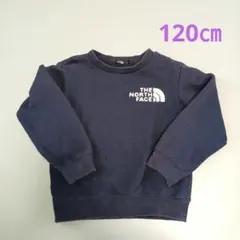 ★たまちゃん★様 リクエスト 3点 まとめ商品