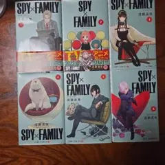 SPY×FAMILY 1-17巻セット 遠藤達哉 - メルカリ