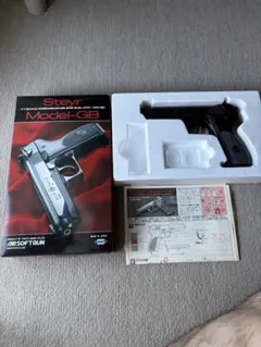 2026年最新】Steyr GBの人気アイテム - メルカリ