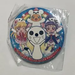 激レア500個限定　ぐりり&魔法つかいプリキュア　缶バッジ　仙台　スタンプラリー 激レア500個限定 ぐりり&魔法つかいプリキュア 缶バッジ 仙台 スタンプ