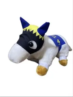 2026年最新】ソダシ ぬいぐるみの人気アイテム - メルカリ