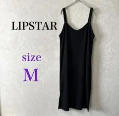 LIPSTAR キャミワンピース ロング ブラック M 無地 薄手のサムネイル