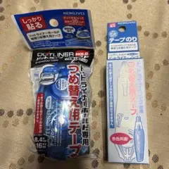 Item thumbnail for item 60b63fc5-e337-48fc-9aad-cb7f157357c5