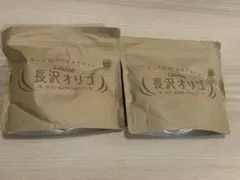 Item thumbnail for item 61d01247-97a9-4d66-8d9c-3108b4d07d8a