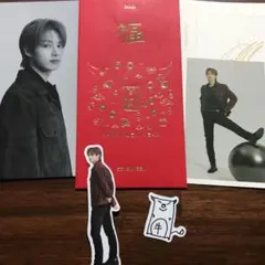 2021 中国版シーグリ ジュンセット