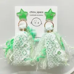 2way*星とメロンソーダのタッセルのピアス/イヤリング