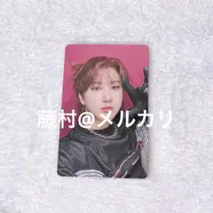 2026年最新】straykids kmsの人気アイテム - メルカリ