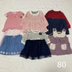 80サイズ 女の子服 6点セット まとめ売り 春 秋 冬