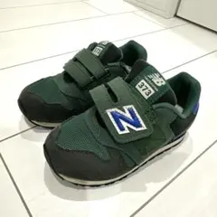 ニューバランス373 キッズ17.5㎝