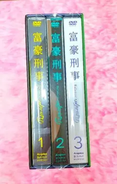 つのだじろう『蓮華伝説【上・浮世絵春画篇＆下・真言立川流篇】』　初版 全巻セット つのだじろう『蓮華伝説【上・浮世絵春画篇＆下・真言立川流篇